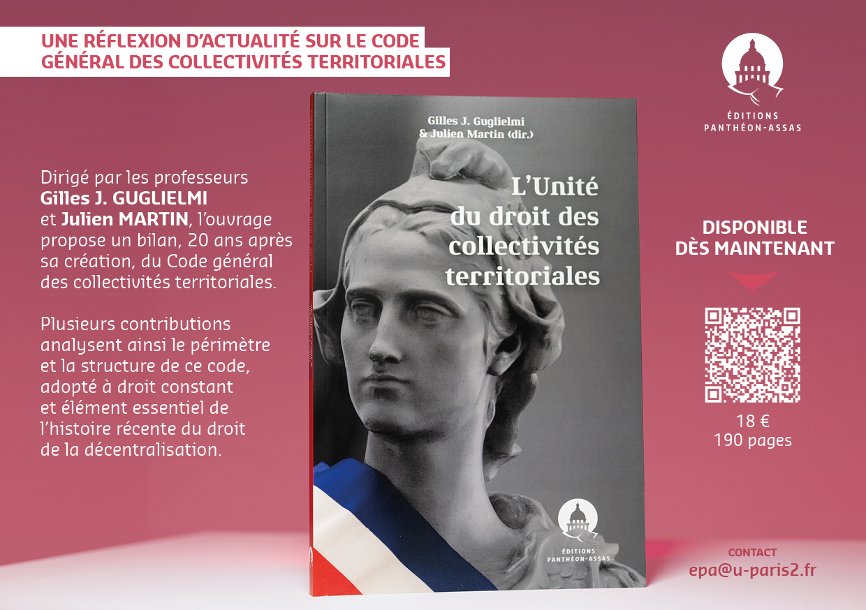 flyer-a5_unite-du-droit-des-collectivites-territoriales.jpg