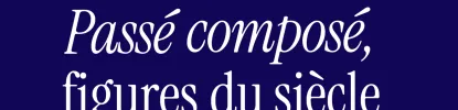 visuel