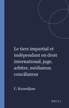 2020_tiers_impartial_independant_droit_international.jpeg