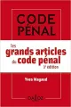 2017_les_grands_articles_du_code_penal.jpg