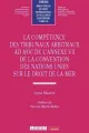 2025-la-competence-des-tribunaux-arbitraux-convention-des-nations-unies-sur-le-droit-de-la-mer.png